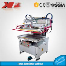  錦州大陸印刷物資有限責(zé)任公司 主營 印刷器械 膠印印刷機(jī)