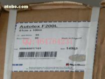 【柯圖泰紋理PET】F150/F200,價格,報價,種類、品牌,廠家,供應商,滄州市云龍印刷物資 - 產(chǎn)品庫 - 阿土伯交易網(wǎng)