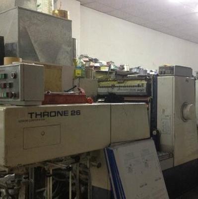 廣東閑置印刷設備處理_印刷廠處置94年小森526電腦酒精印刷機等印刷設備_廣東閑置資產(chǎn)處理_Feijiu網(wǎng)(中國廢舊物資網(wǎng))