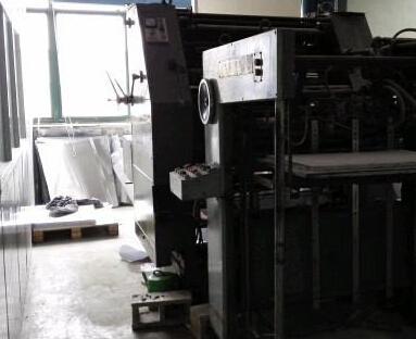 安徽閑置印刷設(shè)備處理 印務(wù)公司低價(jià)出讓大連對(duì)開(kāi)08膠印機(jī)