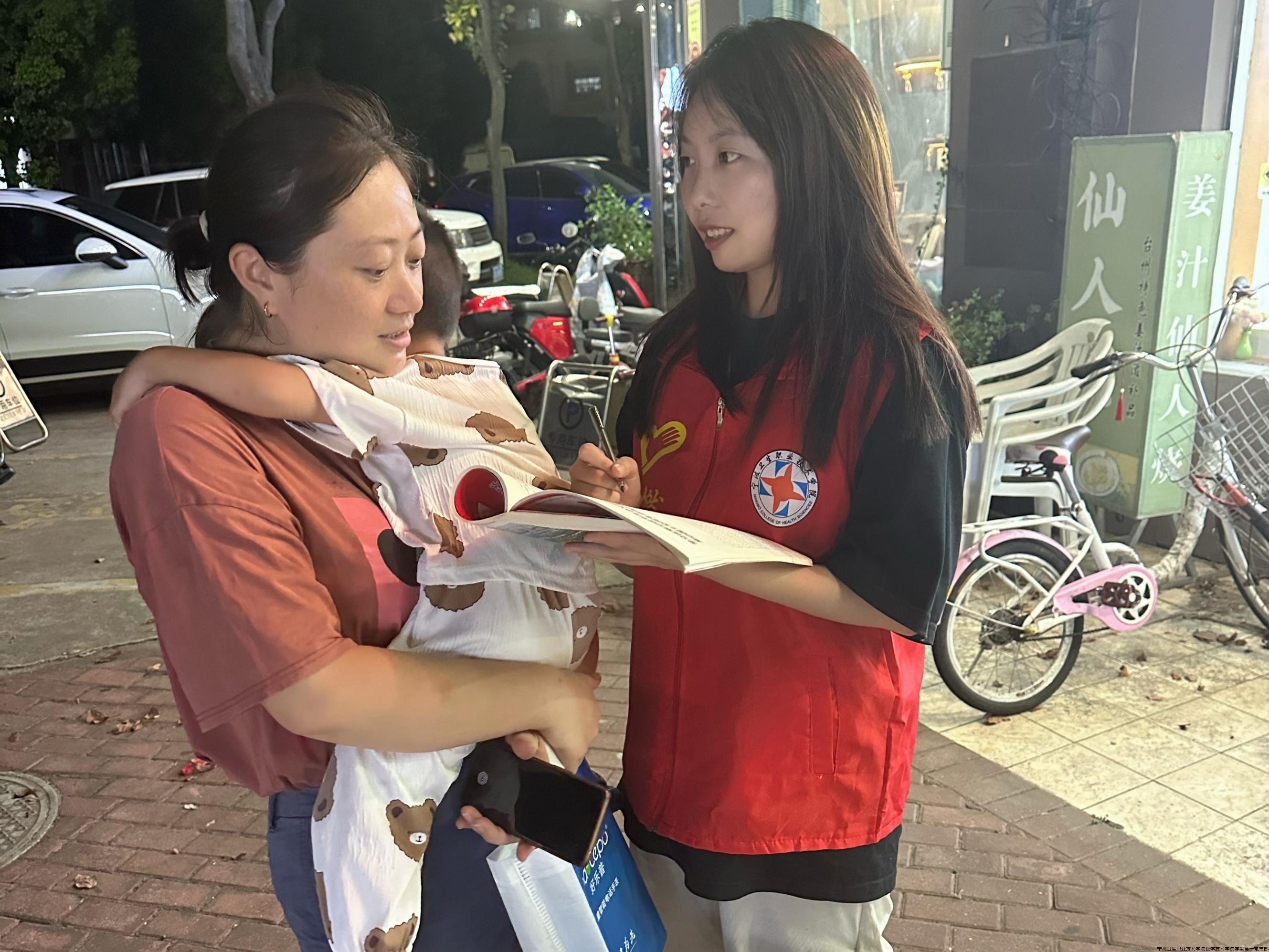 繪就青春力量 寧波衛生職業技術學院以紅色文創助力西柏坡精神傳承的市場調研